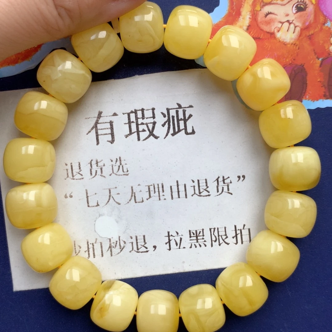 蜜蜡银S925镀金镶嵌珠宝奇石12