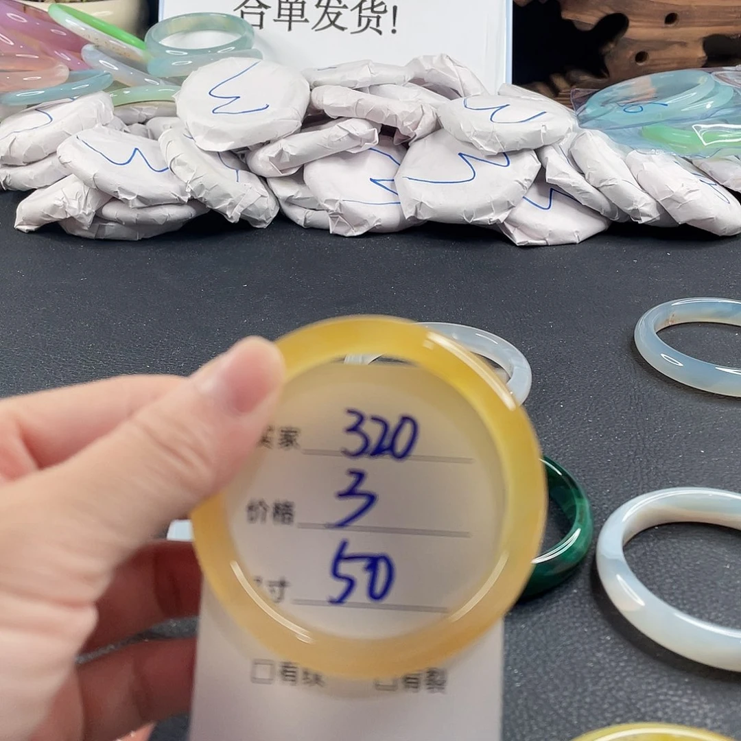 玛瑙/玉髓未镶嵌手镯