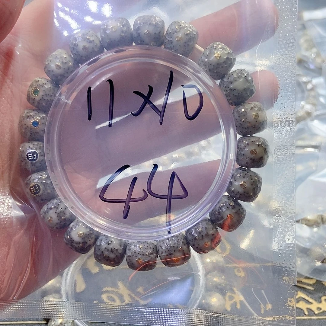 星月菩提手串猩*人星月