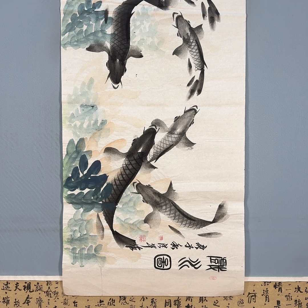 国画766 牡丹仙子也