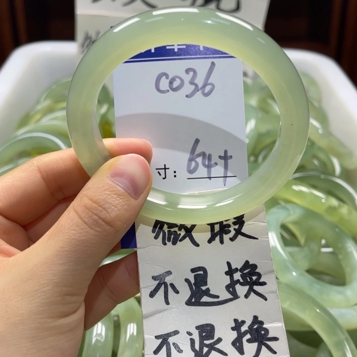 岫玉未镶嵌手镯手镯