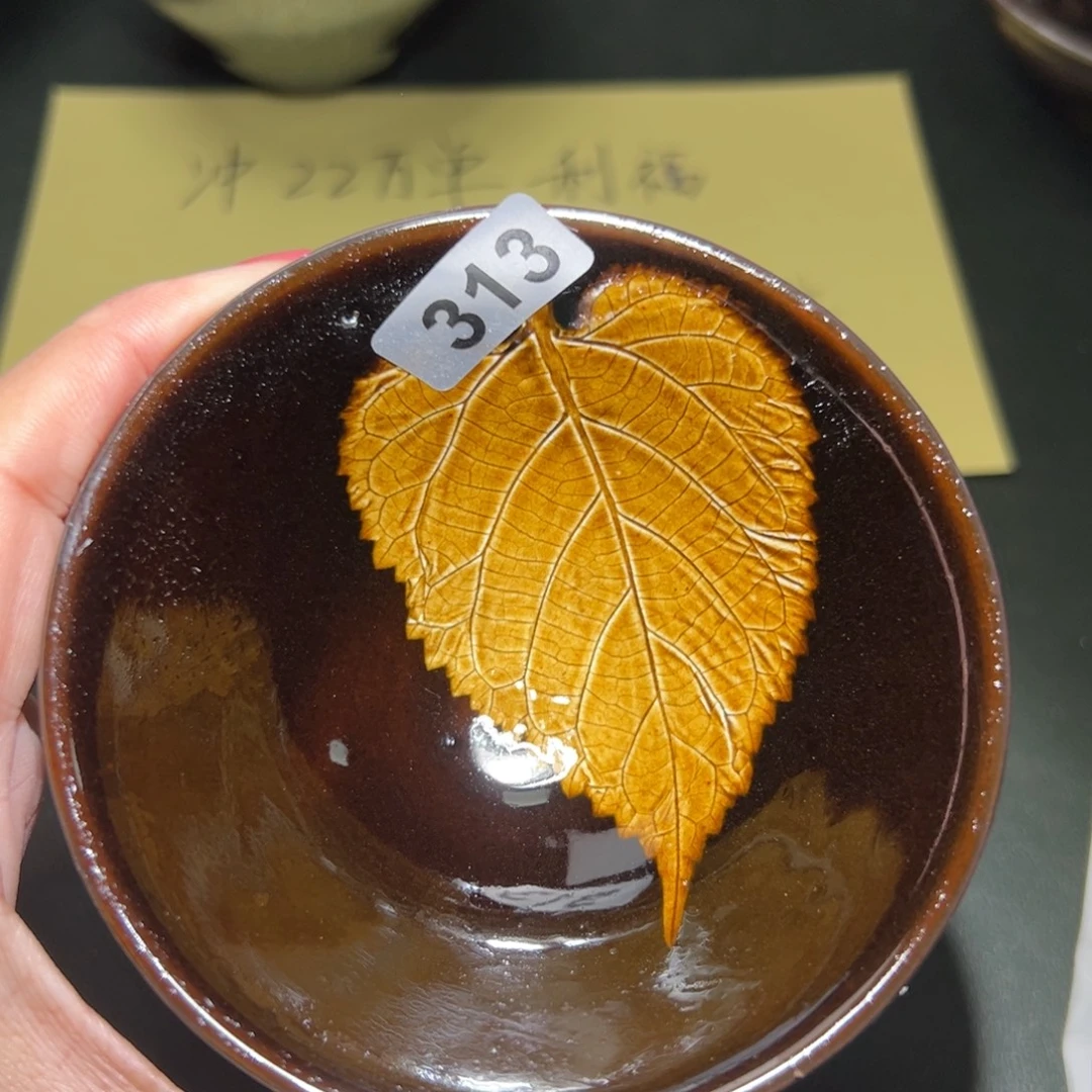 茶盏全手工原矿原釉建盏