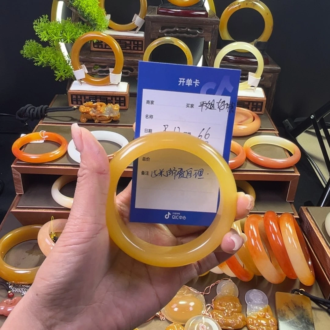 未镶嵌手镯石英质玉平****选