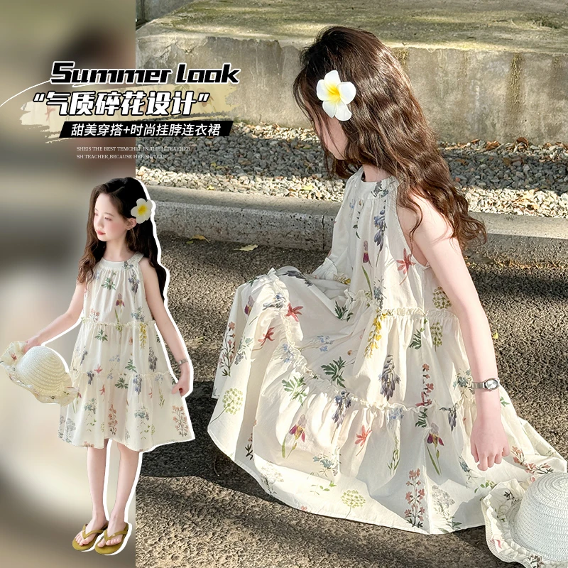 女童度假风挂脖连衣裙夏季2025新款儿童洋气女孩海边吊带公主裙子
