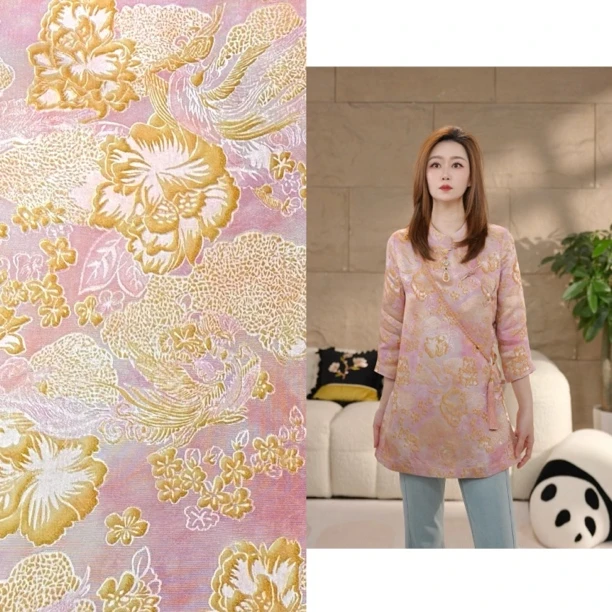 Miss.Z【凤戏牡丹】新中式提花透孔花萝立领盘扣衬衫#c6051