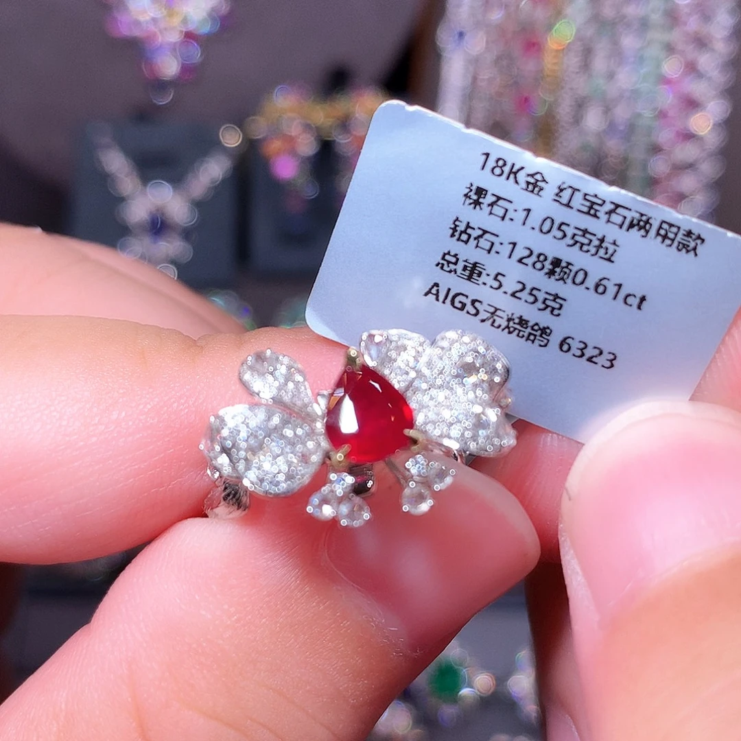 18K金镶嵌戒指红宝石