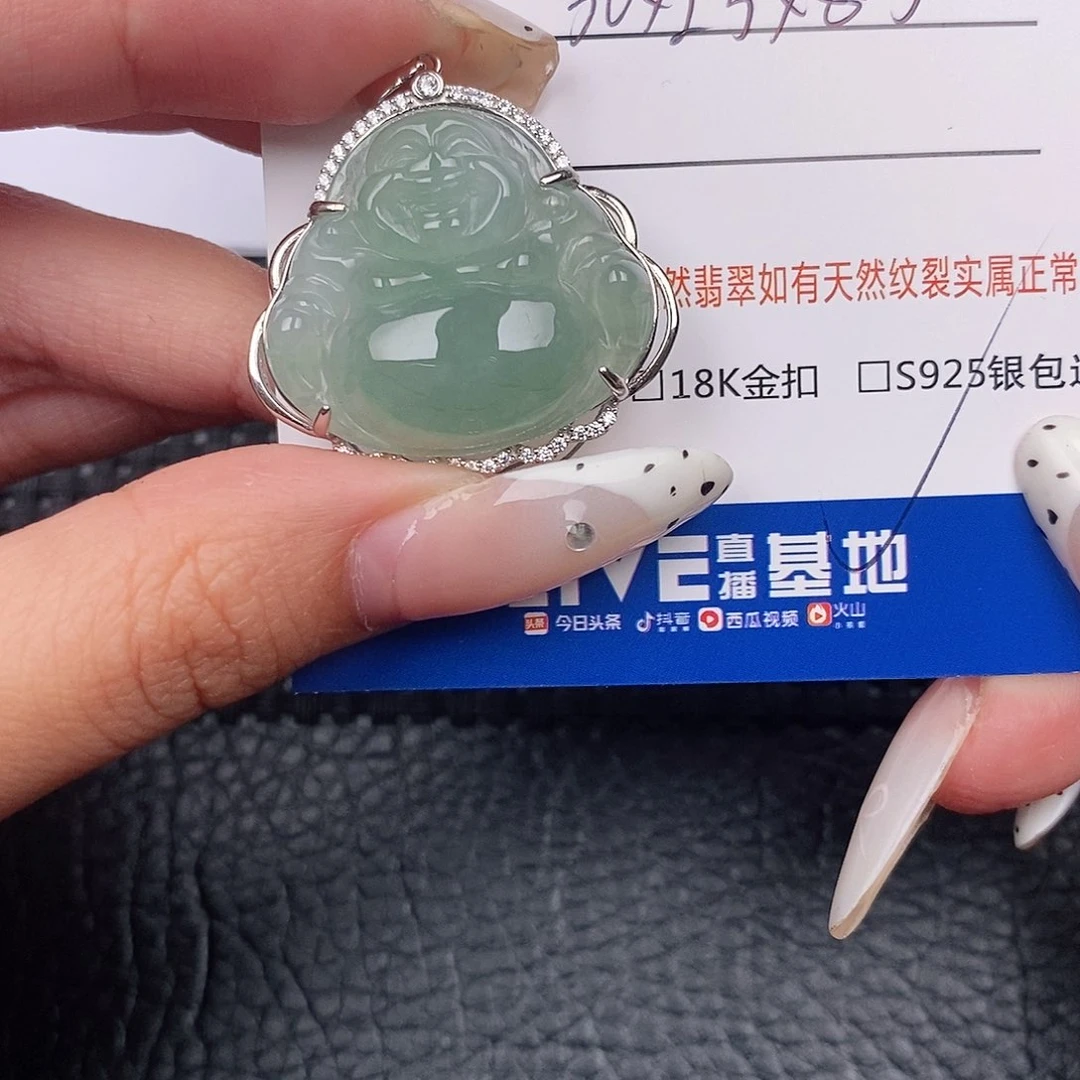 翡翠银S925镶嵌颈饰吊坠