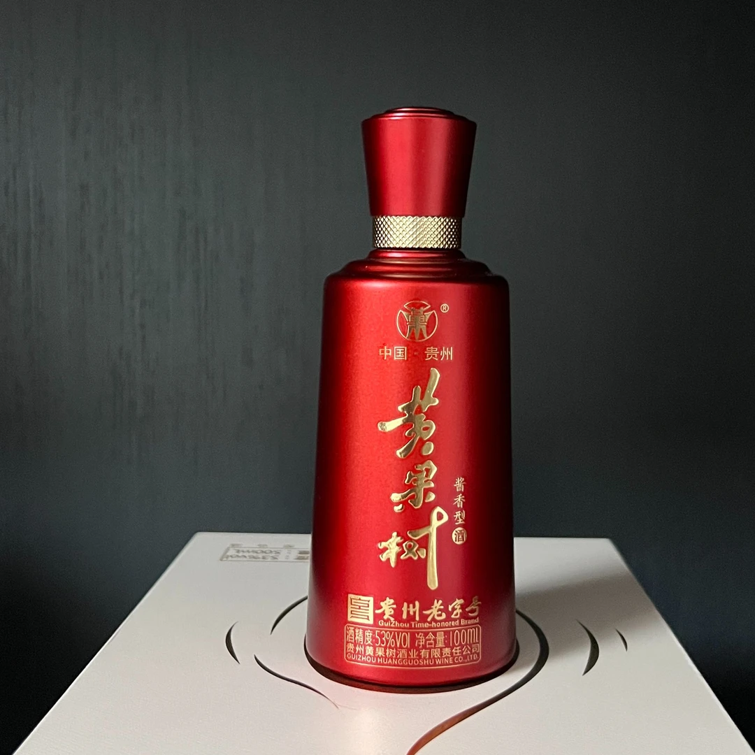 黄果树酒贵州黄果树酒业集团酱香白酒-二两小酒（红瓶）53%Vol100ml