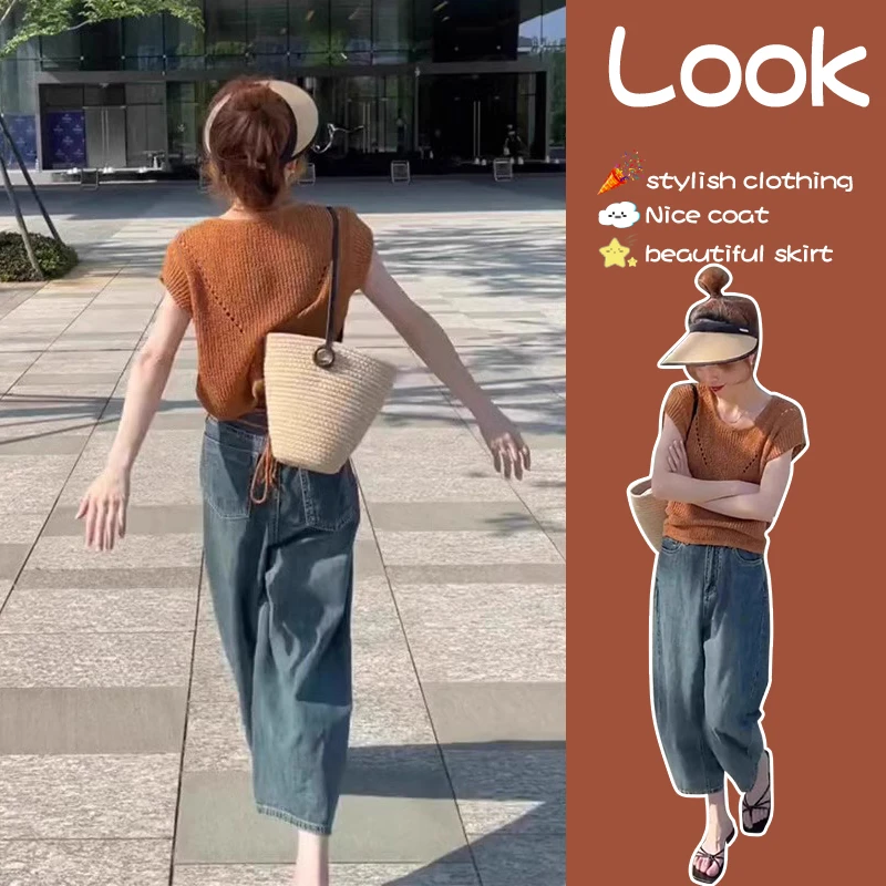 2025新款夏季小香风茶系穿搭网红气质女神范显瘦两件套装女装夏装