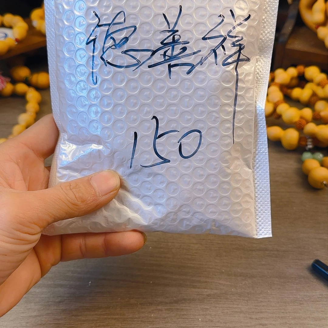 d****g150超级好看超级喜欢超级期待