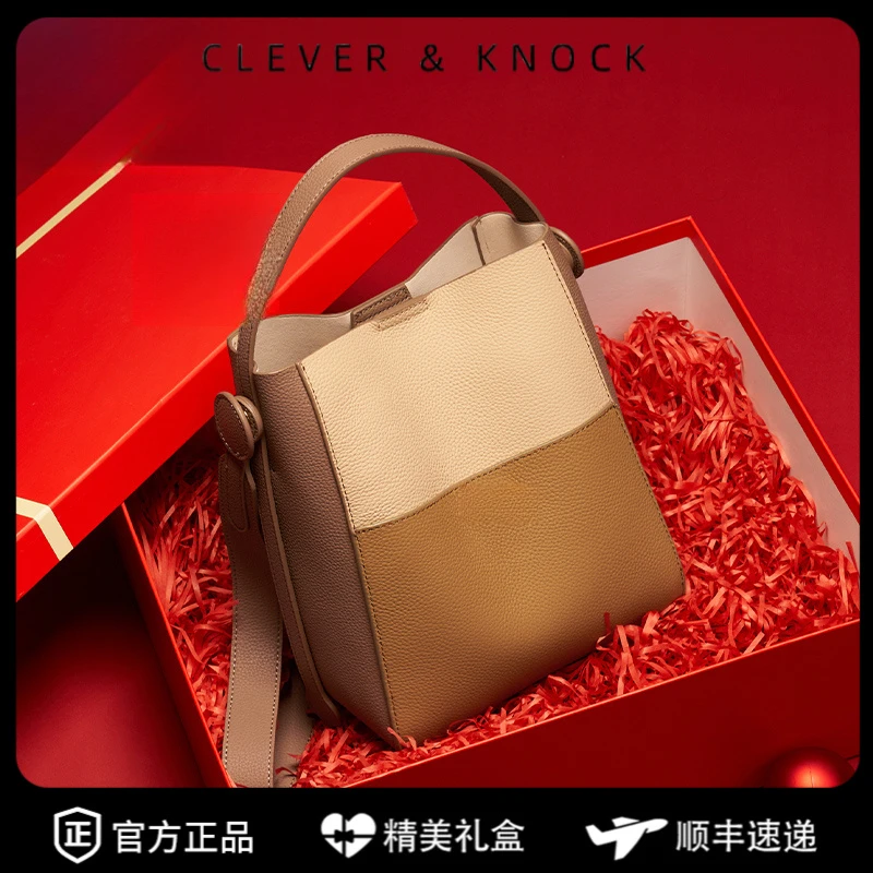 CleverKnock真皮包包2025新款女包大容量托特包时尚单肩包通勤包