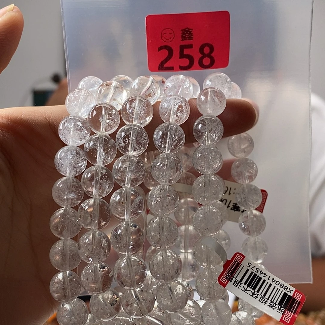 未镶嵌手串水晶多样性发一9