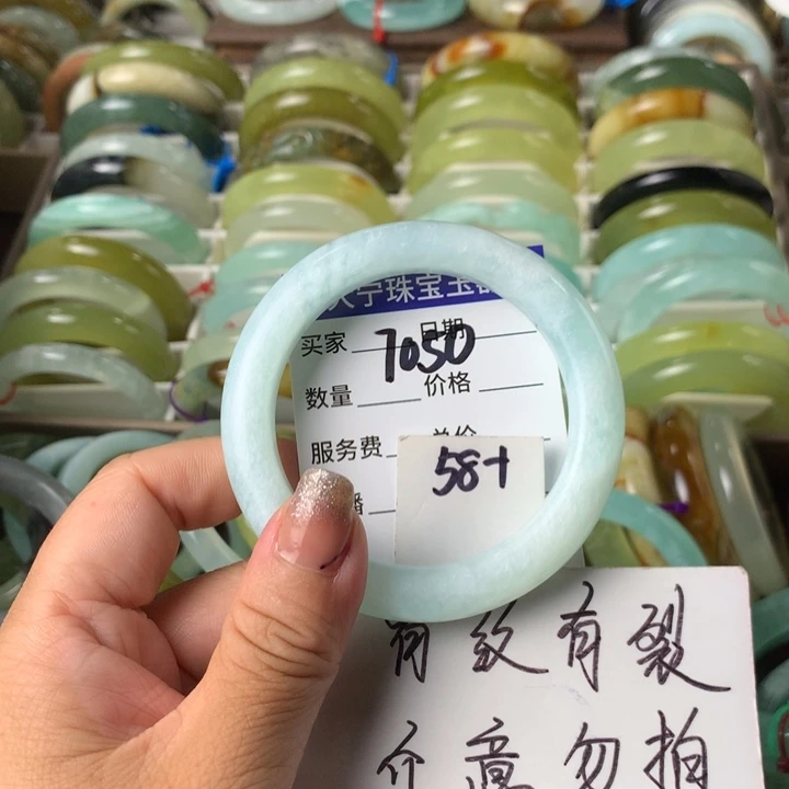 蛇纹石玉未镶嵌手镯7050