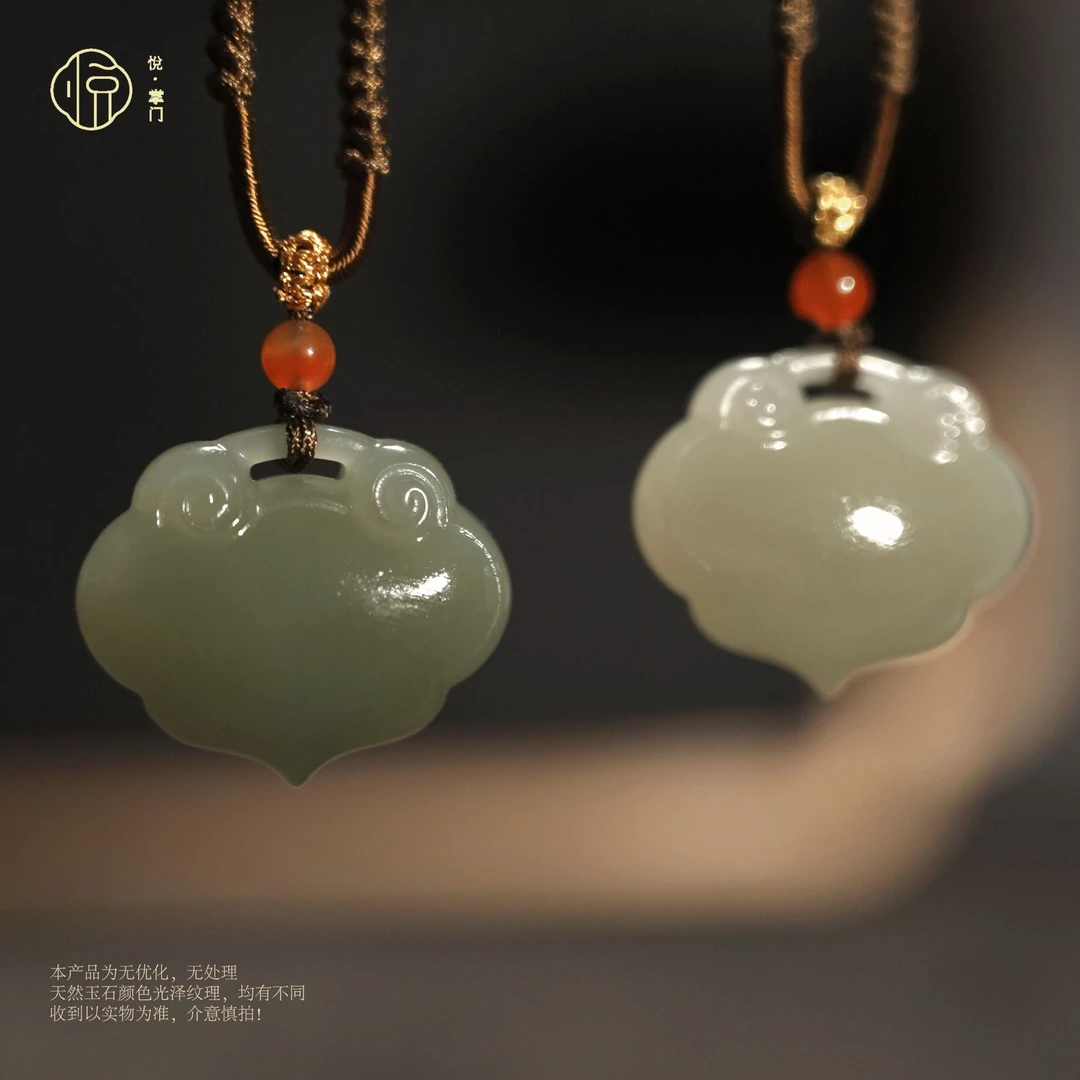 【美人锁】和田玉如意胖锁+高冰+饱满+气质吊坠*赠绳* 多样性发一件