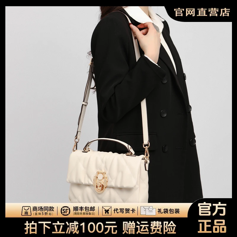 官网小c&k女包生日礼物小c&k新款时尚菱格手提包云朵单肩斜挎包in