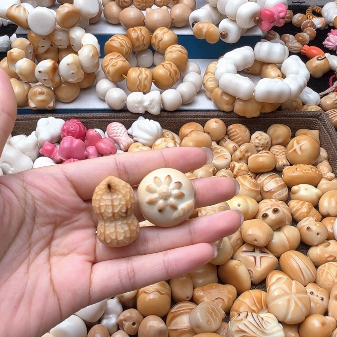 镜***月菩提根/象牙果吊坠