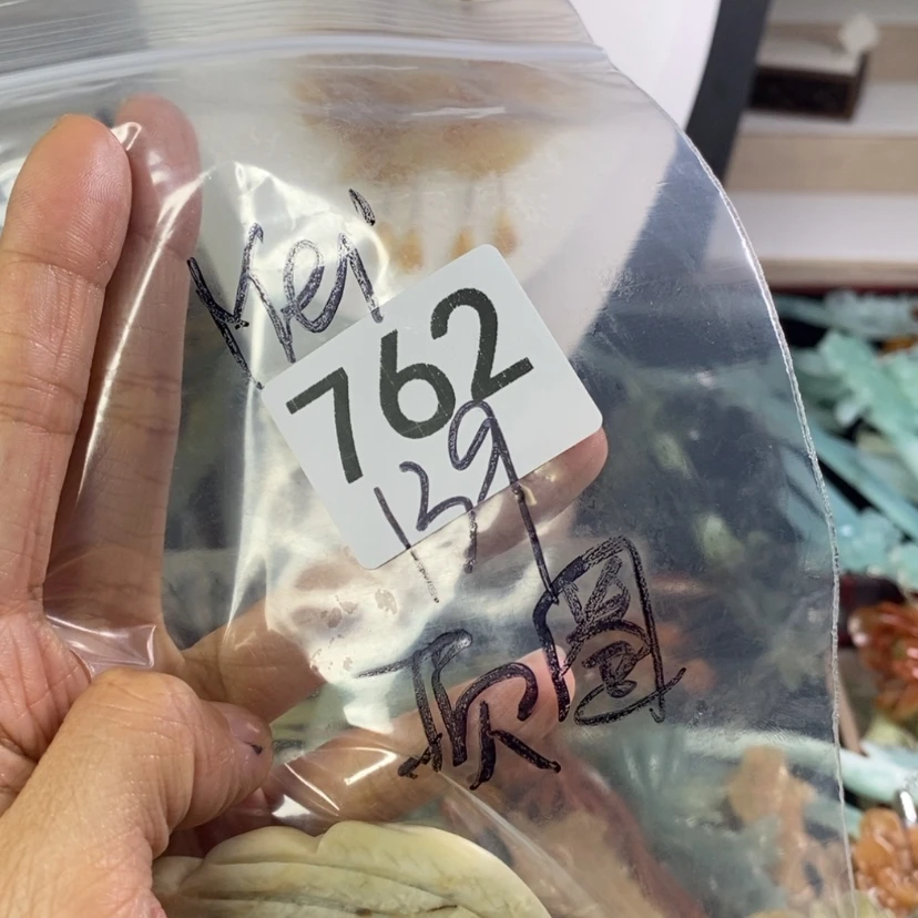 【闪购商品】岫玉颈饰合金M****发簪