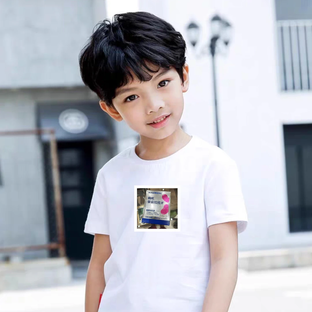 男童 儿童 夏季T恤 KKP