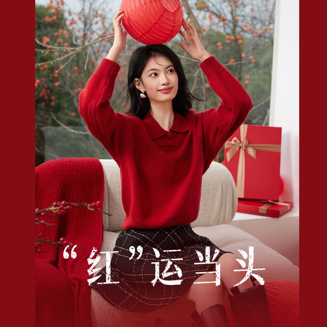 尚静新中式减龄厚实毛衣2025秋季新款小礼服娃娃领甜美温柔针织衫