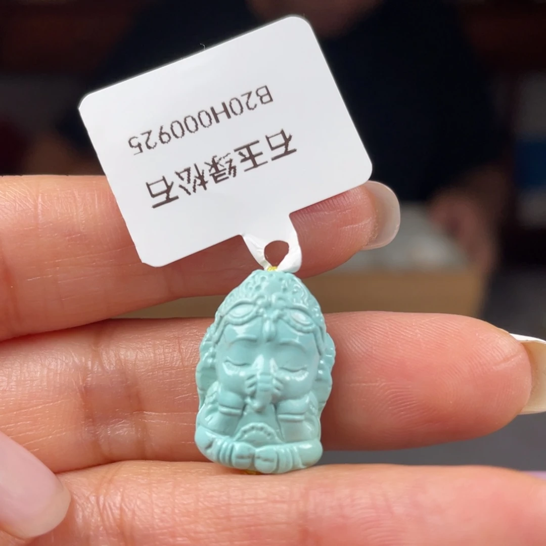绿松石未镶嵌颈饰