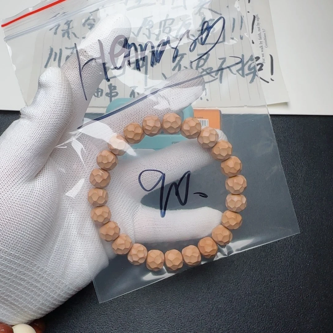 猴头核桃手串H****y冯战神猴头黑金无相