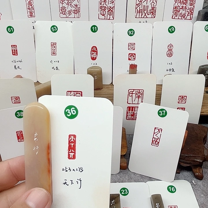 老挝石其他天下行