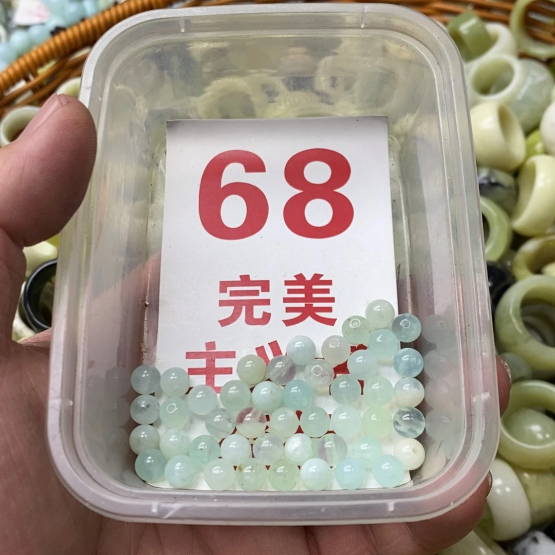 蛇纹石玉挂坠未镶嵌