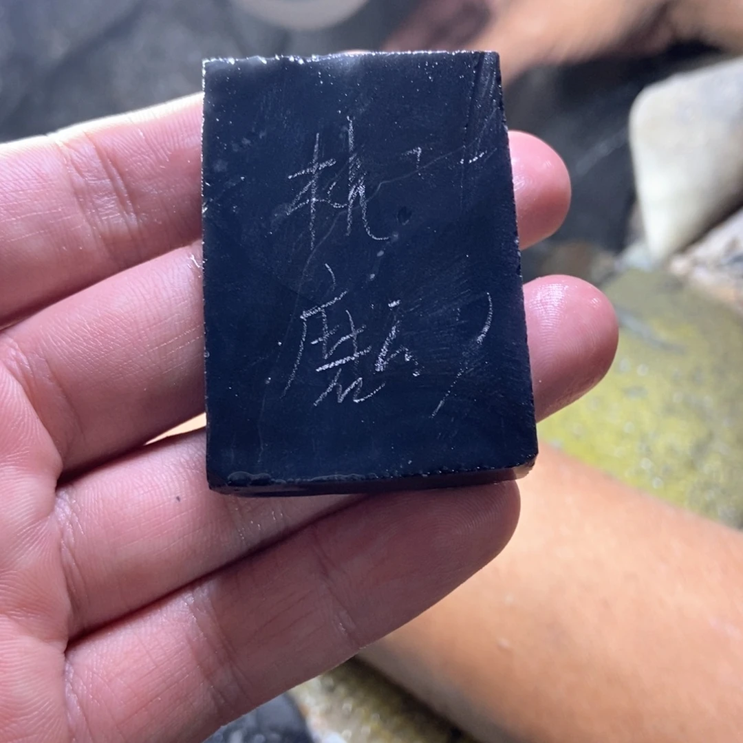 桃****定制玛瑙私人定制牌子工费不退