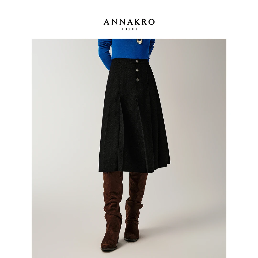 【星线好物】玖姿安娜蔻KWFD20108小香风压褶A字中长裙半身裙女