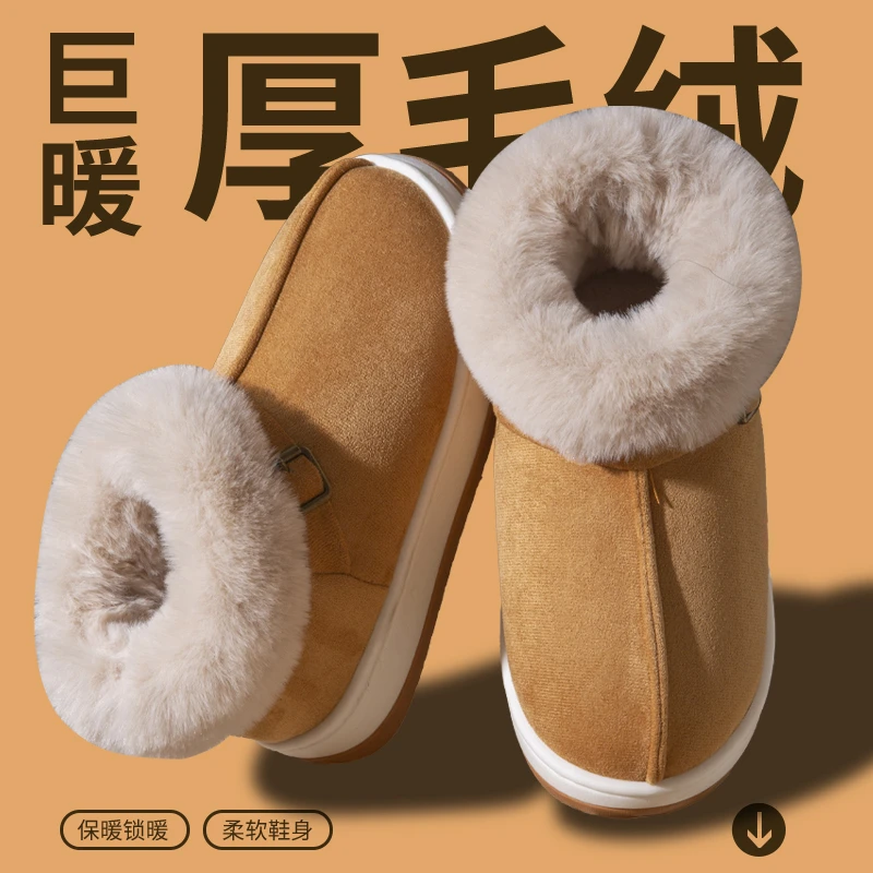 ECAC雪地靴女款爆款2025新款外穿时尚百搭加绒加厚保暖防滑棉鞋女