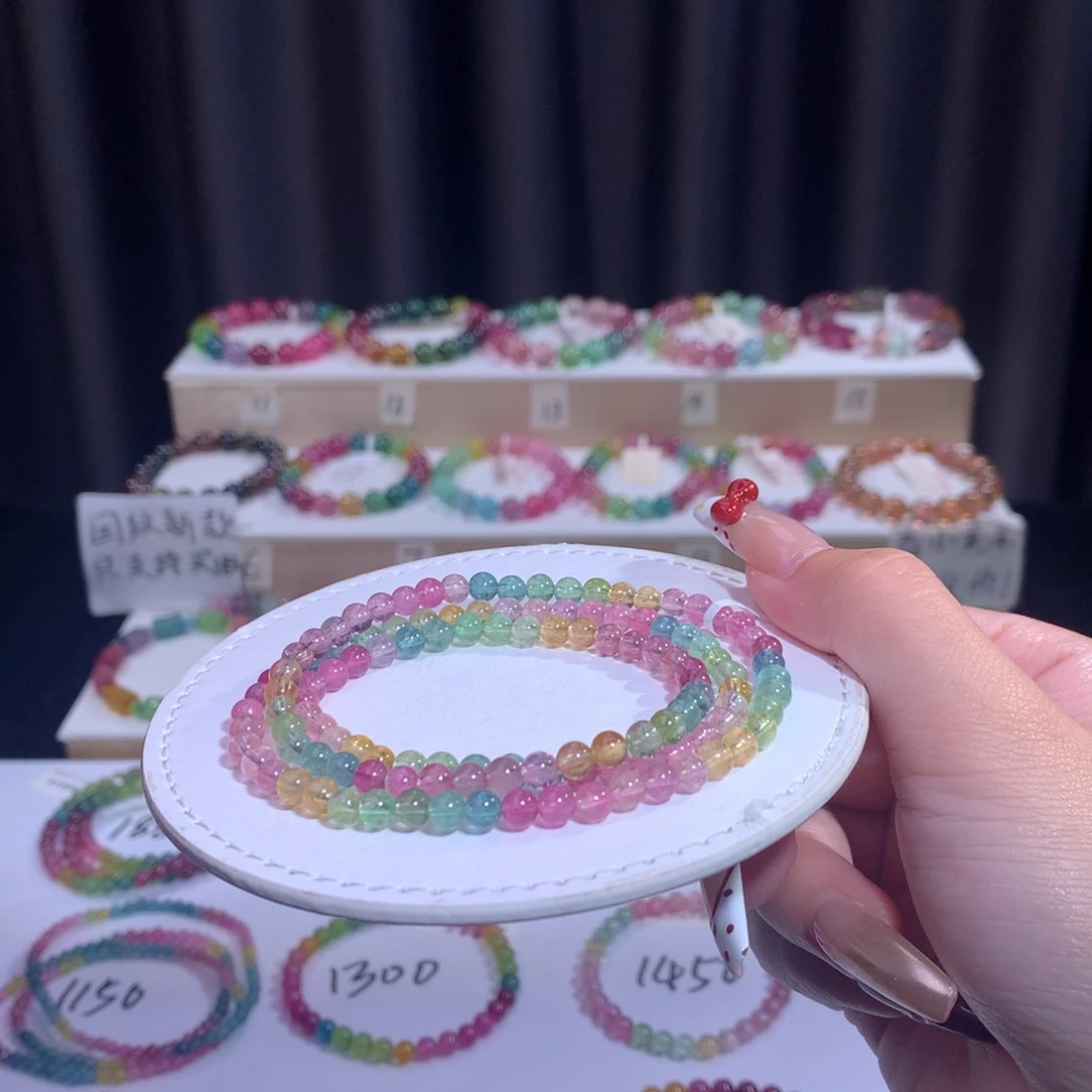 碧玺手链未镶嵌碧玺