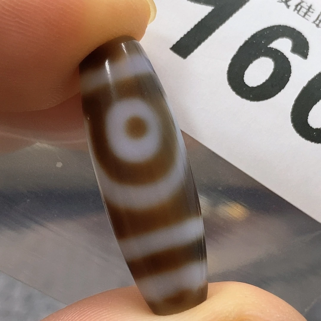 玛瑙/玉髓未镶嵌裸珠1166