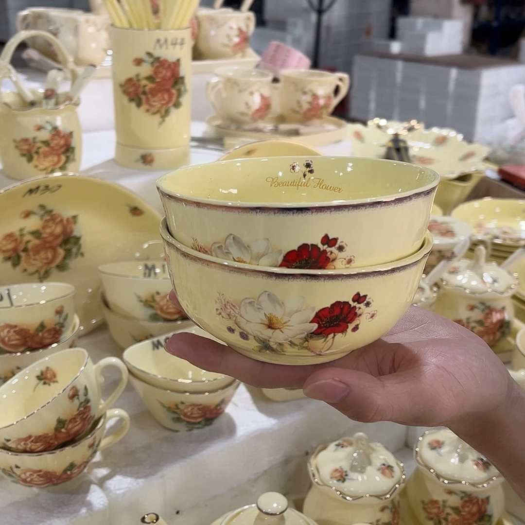 瓷星博陶瓷有限公司