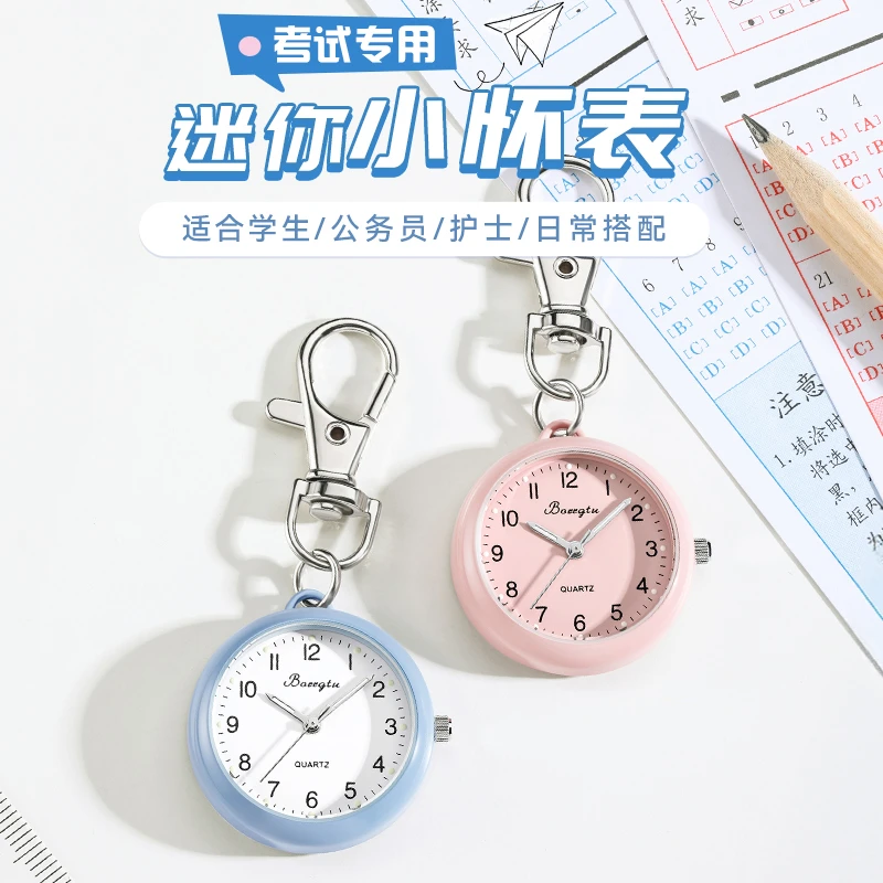 考试专用手表女款学生公务员公考省考只看时间机械指针式石英怀表