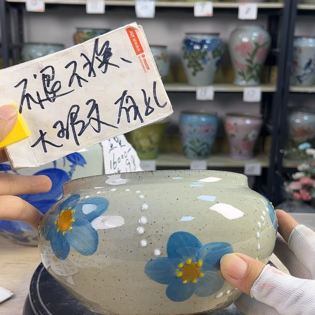 罐1xc景德镇陶瓷花盆