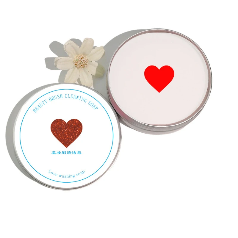 爱物物化妆刷洗刷皂粉扑美妆蛋清洁工具迷你便携化妆刷清洁皂
