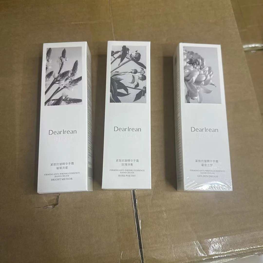 k241833 紧致抗揍精华手霜