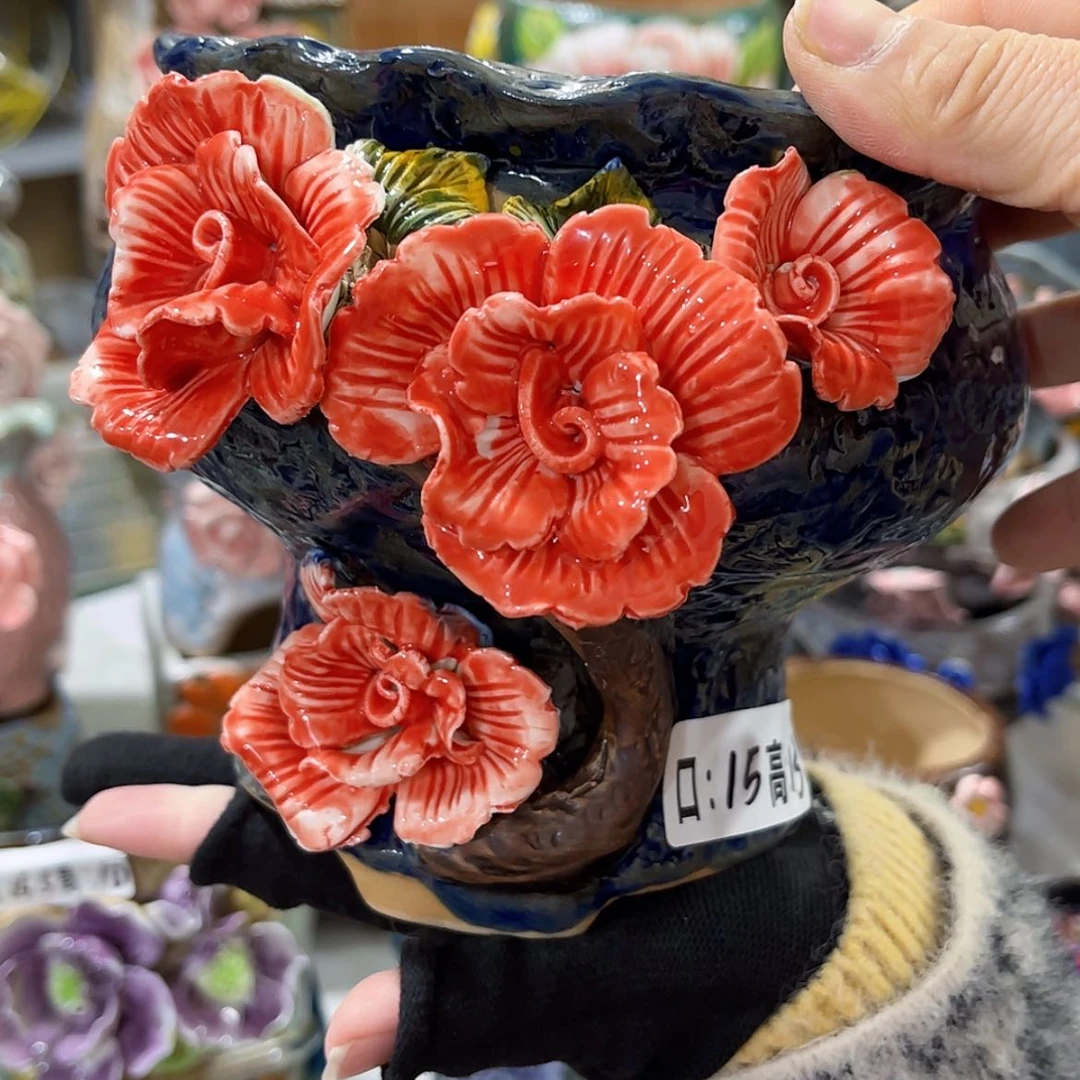 【闪购商品】红陶福利