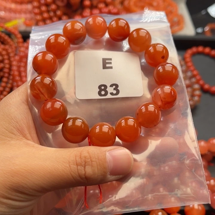 南红玛瑙未镶嵌多样性发货默认微瑕称重13mm