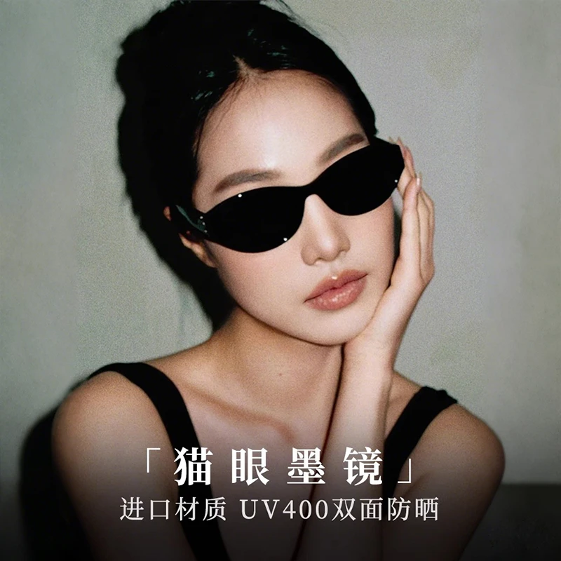2025新款尼龙平面太阳眼镜女街头潮CHIC风猫眼墨镜防紫外线高级感