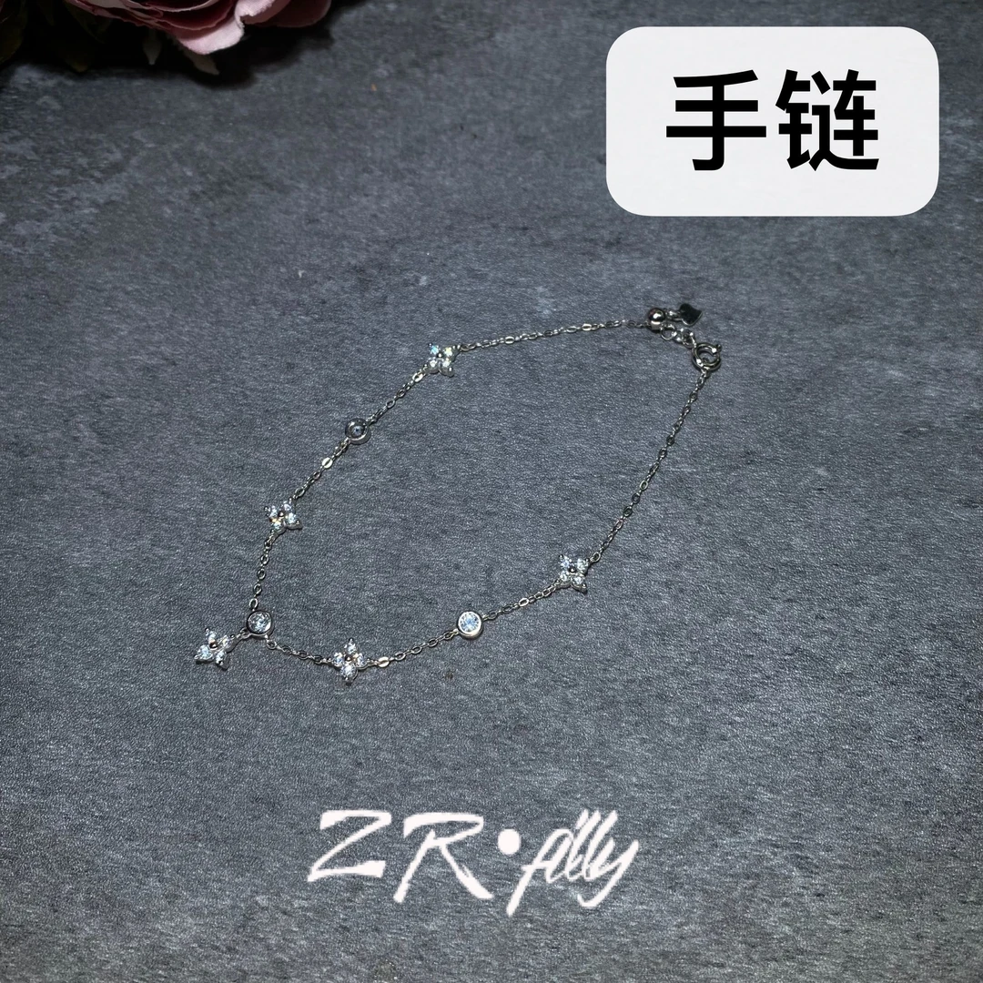 钛钢手链 新中式百搭简约时尚手链602