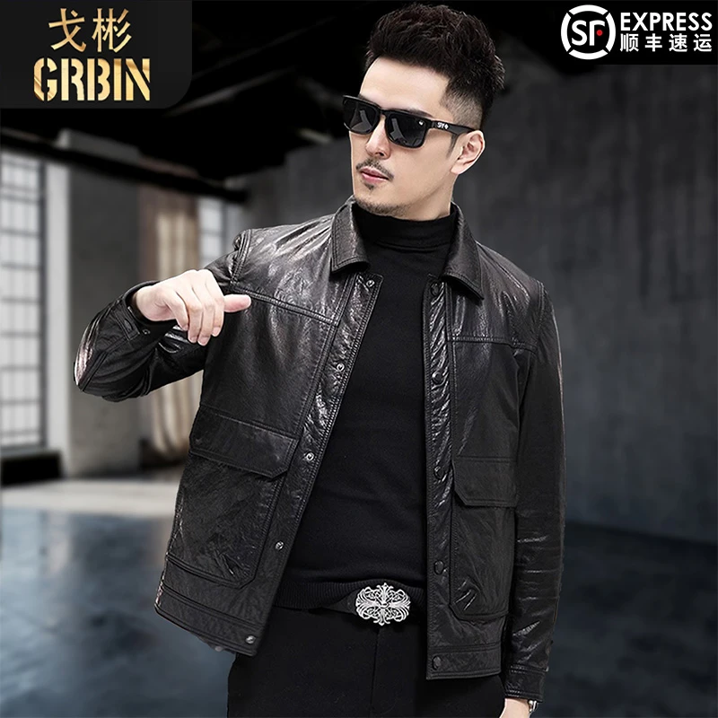 戈彬男款新款海宁男士优质真皮油蜡头层小牛皮轻奢皮衣商务百搭