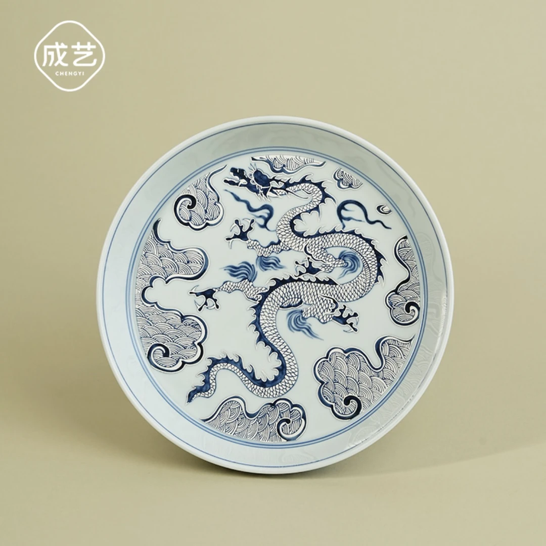 覆银穿云龙壶承陶瓷中式高端干泡台储水茶盘家用茶托客厅轻奢茶具
