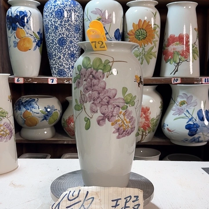 瓶72 新款陶瓷陶瓷微瑕