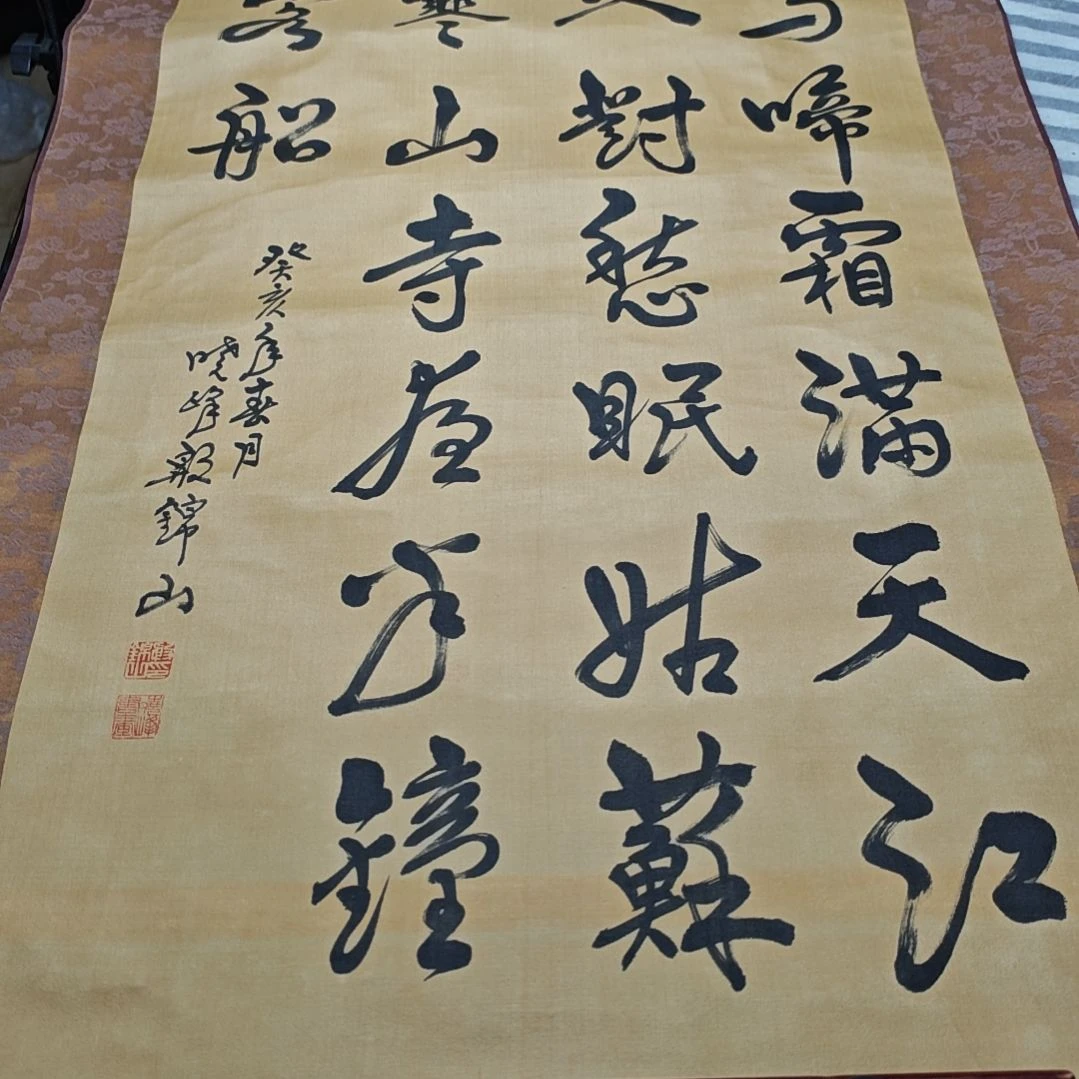 大***兄字画字画字画字画字画字画
