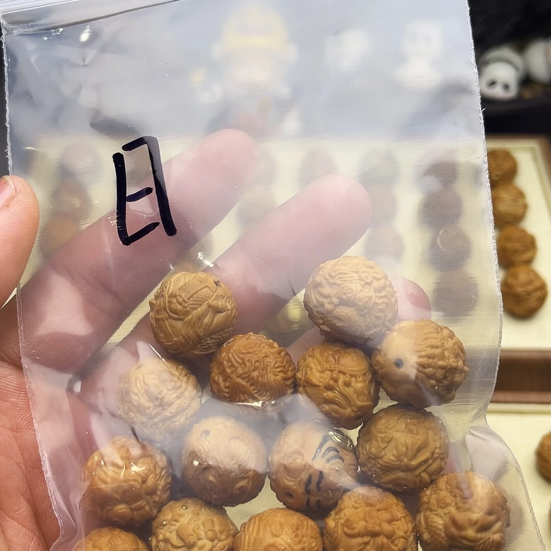 曰***猴头核桃吊坠单颗13颗