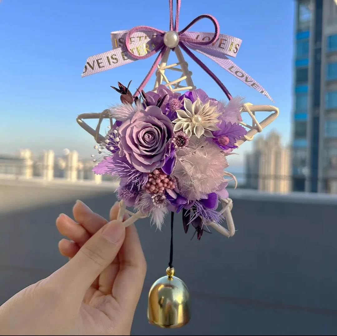 永生花车挂DIY材料包伴手礼沙龙活动团建手工藤编星星节日礼物