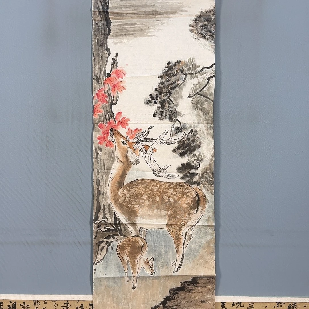 国画457 牡丹图画
