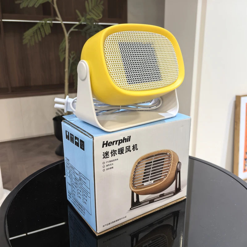 新款暖风迷你取暖器家用办公500W-ZQ80-2