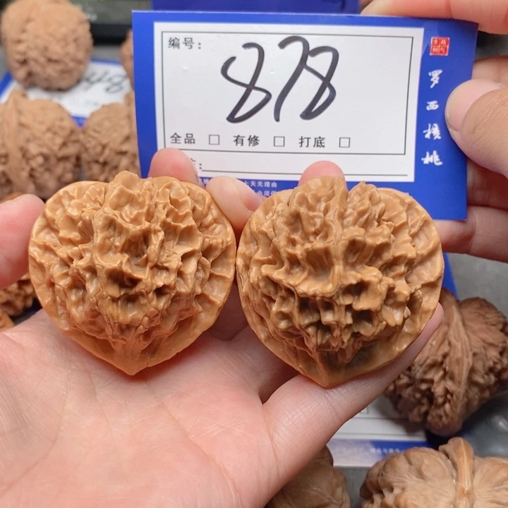 把件桃核45帝王878号牌